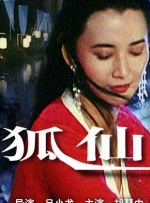 亚洲日本护士毛茸茸